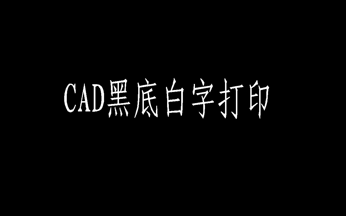 cad.jpg