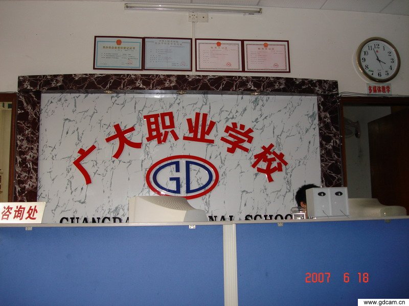 07062515019128.jpg
