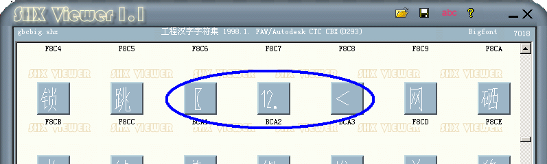 font.png