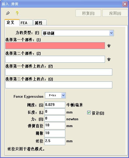 ���뵯��.jpg