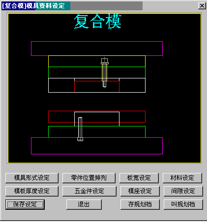 mjset2.gif