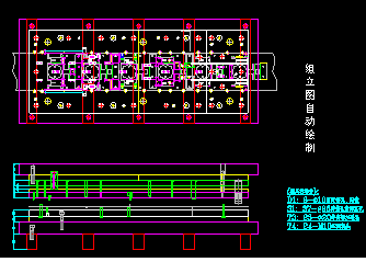 mjset7.gif