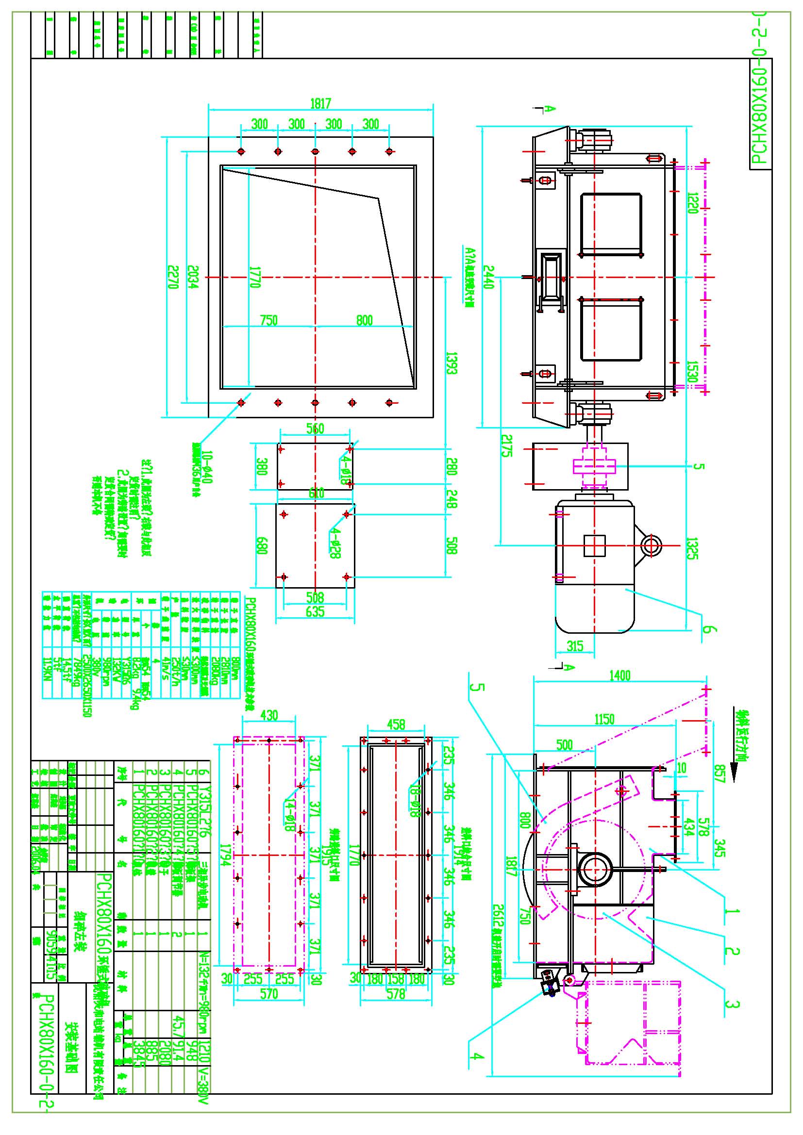 PCH80X160ʽװͼؽţ Model (2).jpg