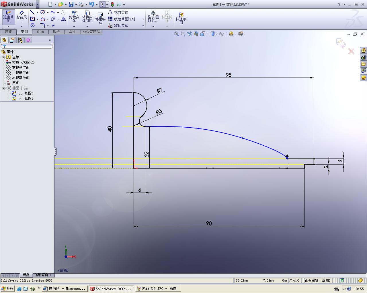 ����������ͼ