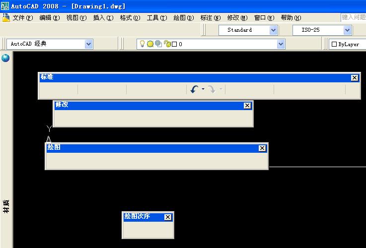 2008.JPG