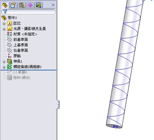 sp3.jpg
