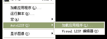 lisp.jpg