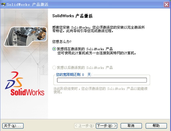 �򿪾�������