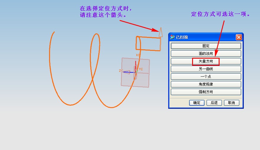 2009-03-30_161428.jpg