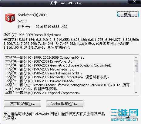 2009SP3.gif