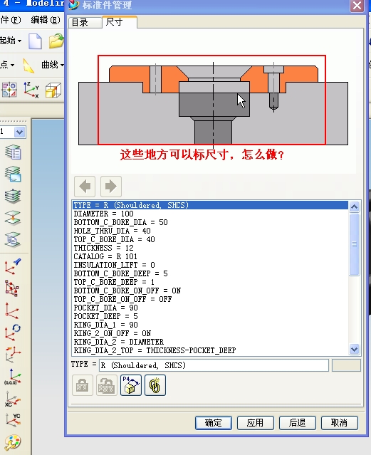 ScreenHunter_01 Apr. 02 12.57.jpg