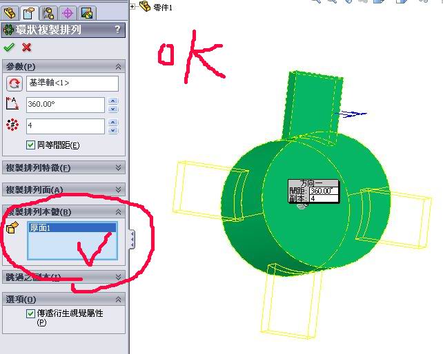 pic2.jpg