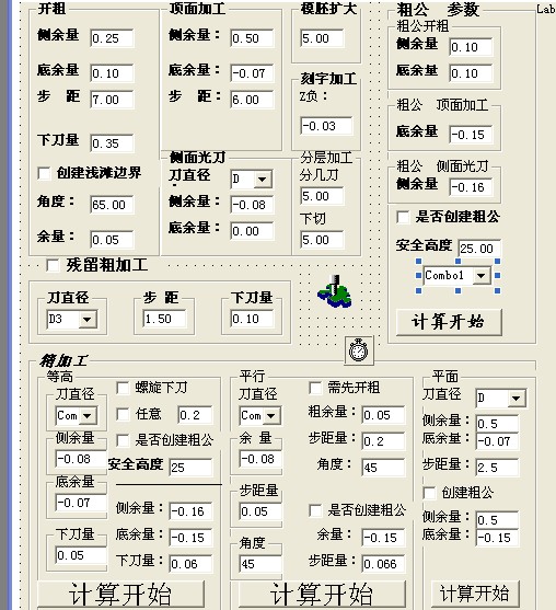 QQ��ͼδ����.jpg