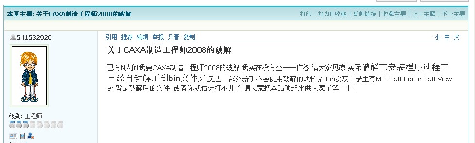 2009-04-07_132732.jpg