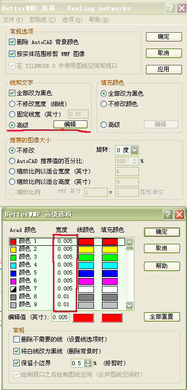 BETTERWMF.jpg