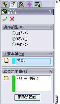 δ����-1 ����.jpg