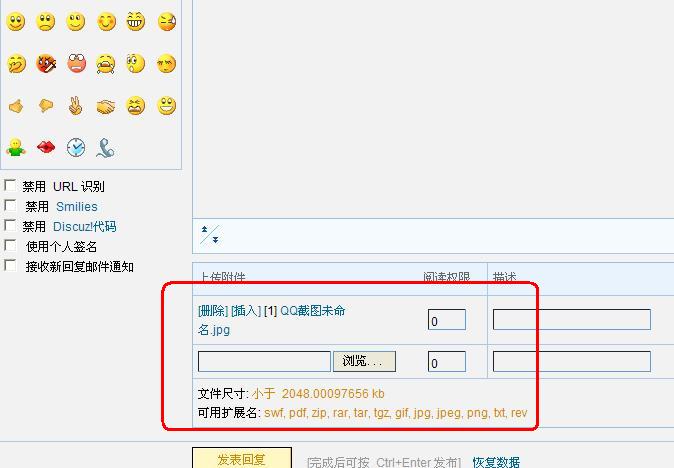 QQ��ͼδ����.jpg