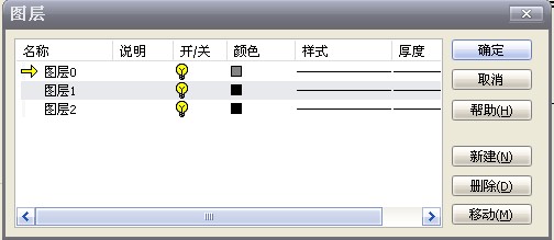 UQ`DCPZZ`[I$HQ4XEFI][}O.jpg