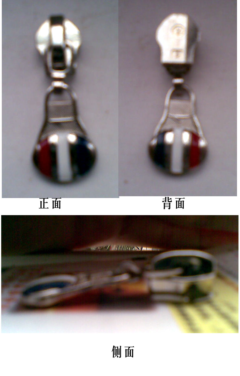 ������������ĳ�Ʒ