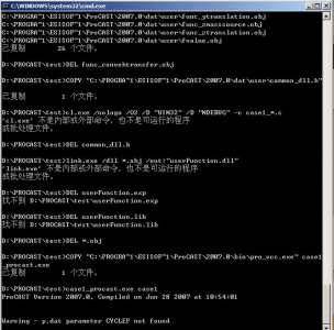 user function.jpg