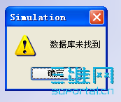 ��ʾ�ĶԻ���.png