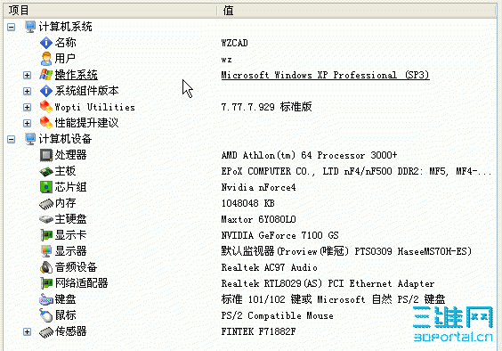 Image00014.gif