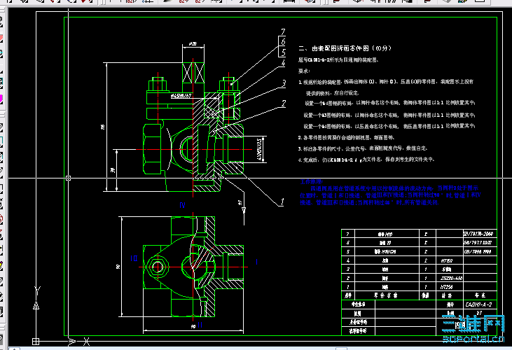 CAD�߼���ͼԱ����(ͼ)