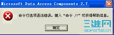 QQ��ͼδ����.png