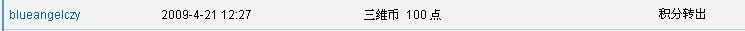 Image00000.jpg