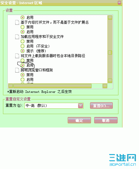 20090401_097fbb1ee5a0b137d9dbFpCNjUsrYNcK.gif