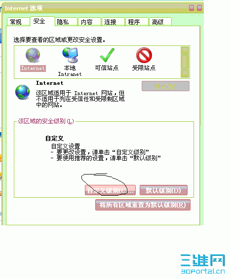 20090401_01b61e4fac9d3a65a154cL4bcIEPMcOp.gif