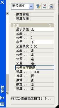 bz.jpg
