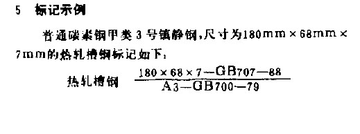 GB 707 �����۸�.jpg