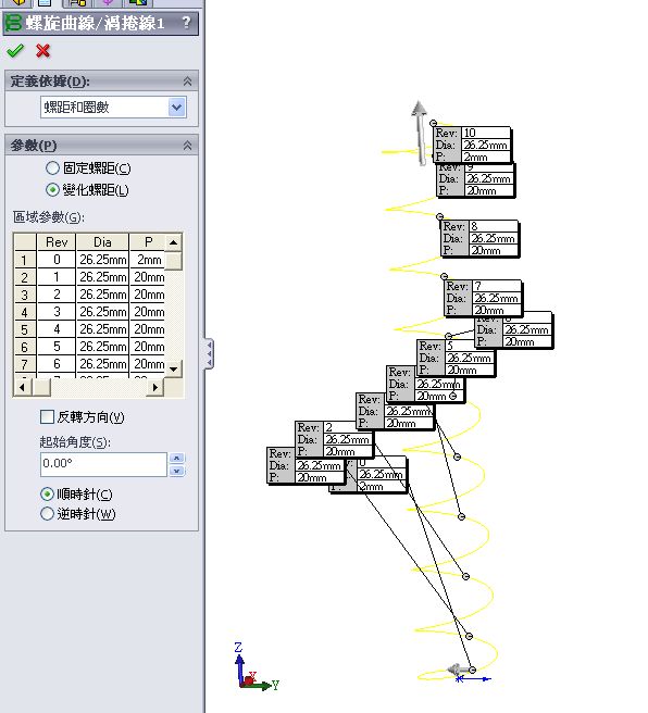 sppp7.jpg