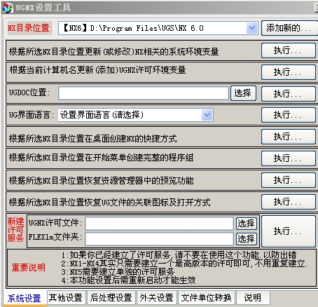 Image00001.jpg