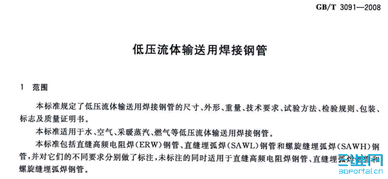 2009-04-26_080922.png
