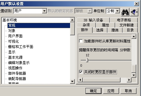 Image00005.jpg