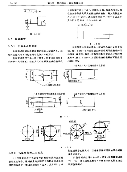 Image00001.jpg