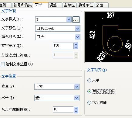 CAD--33.jpg