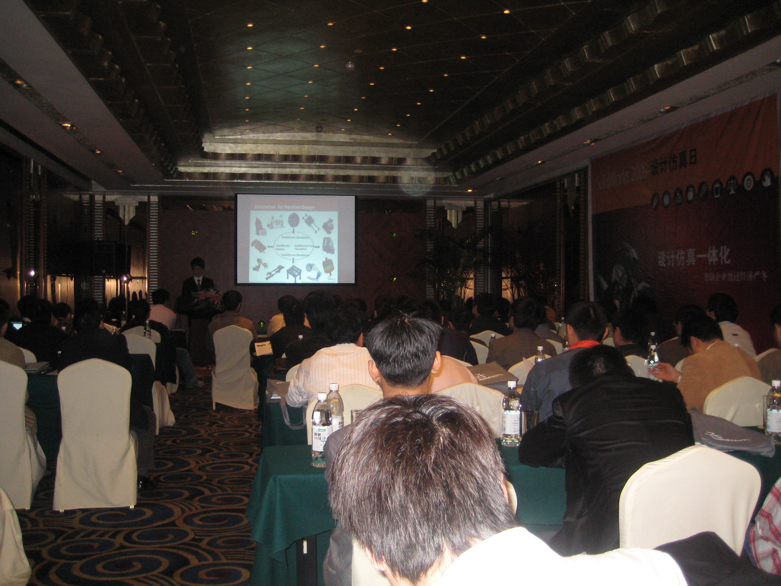 IMG_8184.JPG