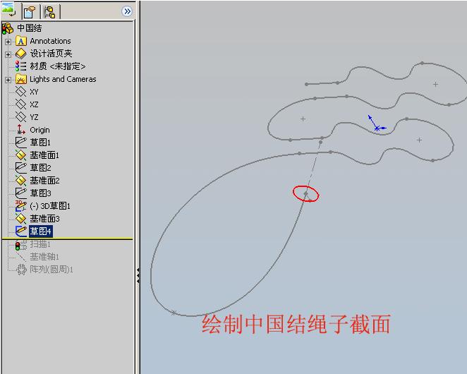 QQ��ͼδ����8.jpg