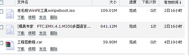 QQ��ͼδ����.jpg