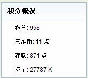 �����ڵ���ά��11