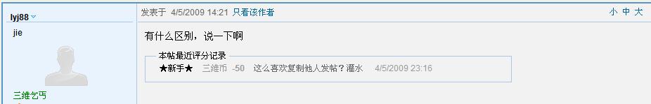 16.JPG