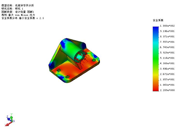 �м����������-�о� 1-��Ƽ��-ͼ��1.jpg