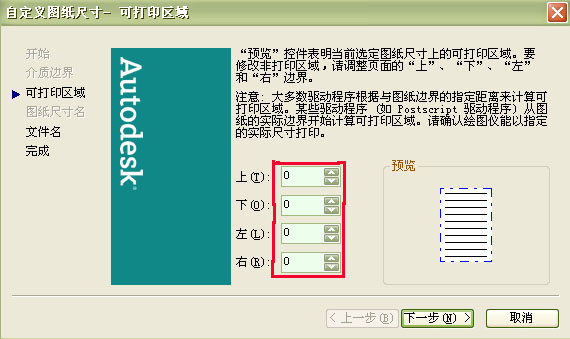 PDF��ӡ-3.jpg