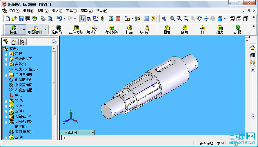 ��һ��SolidWorks��ϰͼ