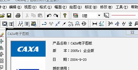 QQ��ͼδ����4.jpg