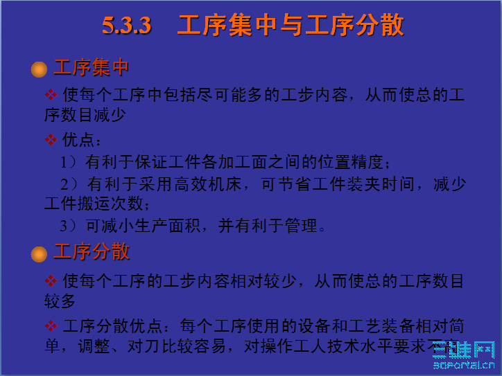 ft6.png