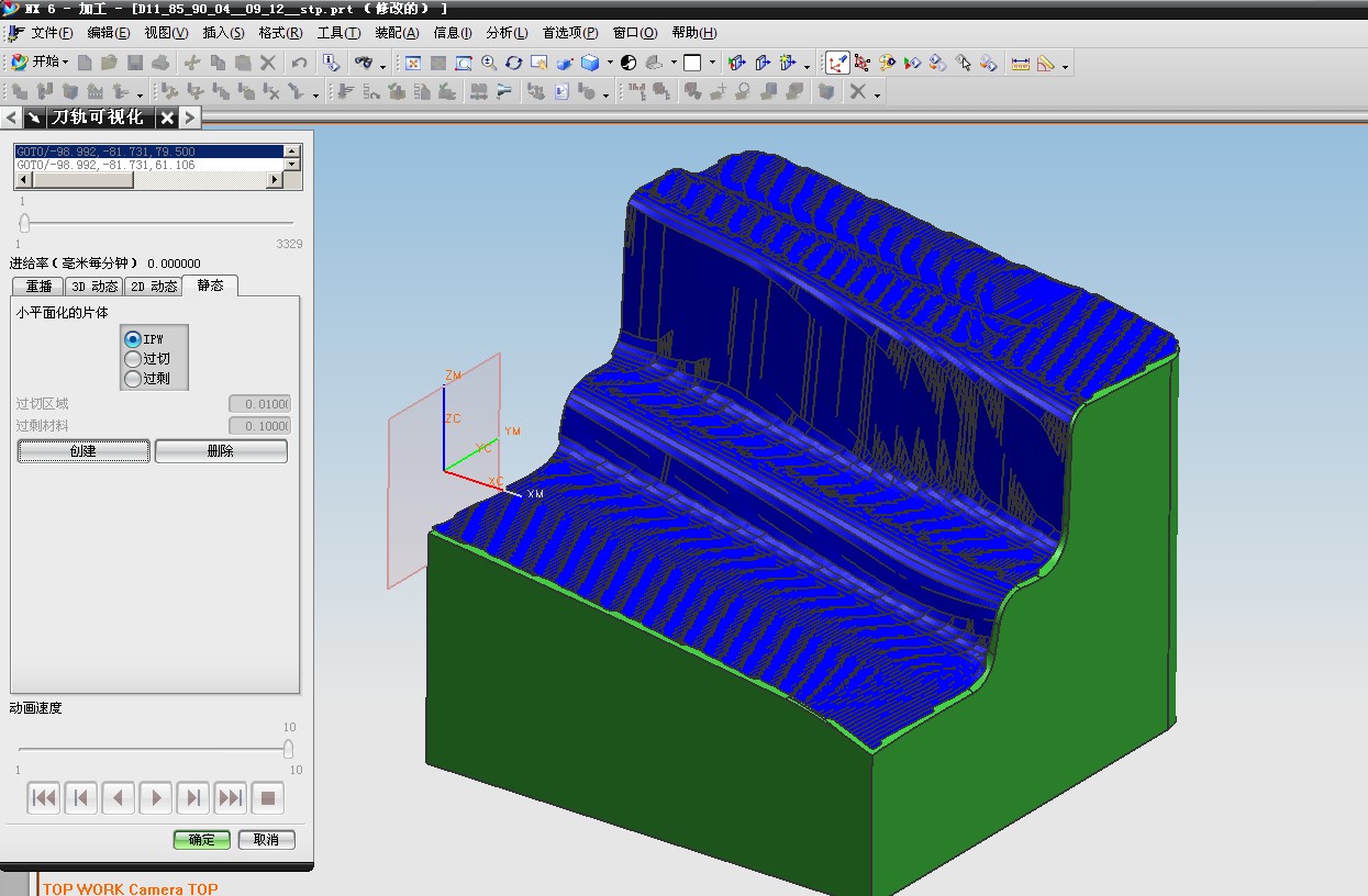 ���һ�´��������̳��ּӹ����